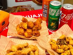 -见味花甲(福田coco park店)