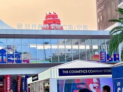 -宁波杉井奥特莱斯广场