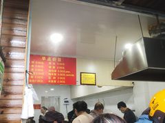-文武王氏烧饼·无矾油条(西溪路店)