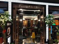 -荟廷·晶萃(陆家嘴尚悦湾店)