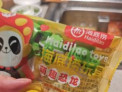 -海底捞火锅(万象城店)