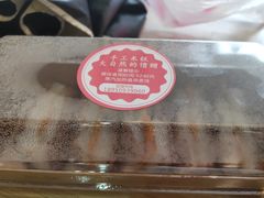 -南大门韩糕(后埭溪路店)