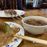 总之下次不会单独为了这个面跑这么远了