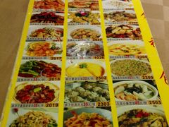 -拿福食府(广大路店)