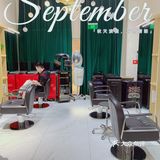 九🈷️开学季，要给自己一个美美的造型[胜利]