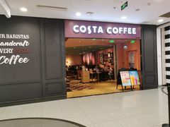 -COSTA COFFEE(西直门店)