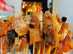 -玉林串串香·成都老字号(玉林街总店)