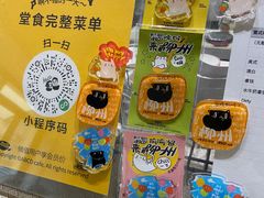 -ABCD咖啡屋(妇幼店)