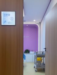 点击看大图 -东莞台心医院-医疗美容