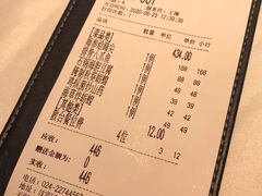 账单-百富源·海鲜辽菜(浑河堡店)