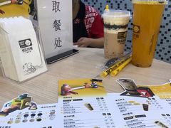 -快乐柠檬happylemon(丰台万达广场店)