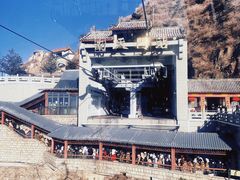 -泰山风景名胜区