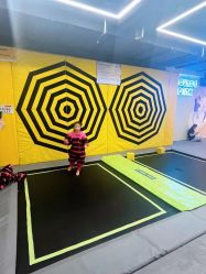 -反弹蹦床公园·亲子乐园·团建·派对(中庚漫游城店)