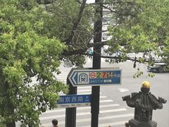 -南京路步行街