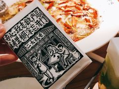 -太二酸菜鱼(石家庄万象城店)