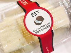 -85度C(深圳佳宁娜店)