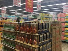 -北国超市(益元店)