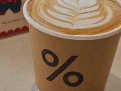 -% Arabica阿拉比卡咖啡(武汉天地店)