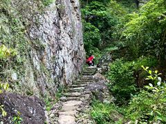 -雁荡山风景名胜区