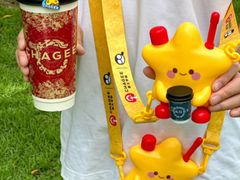 -霸王茶姬(上海恒基名人店)