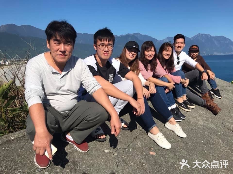 #花蓮