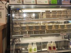 -宝珠奶酪(长宁金虹桥店)