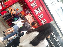 -阿捡忭京炸鸡(韭菜园总店)