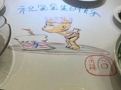 -同庆楼(滨湖万达广场店)