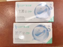 -宝岛眼镜(万达广场店)