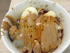 -清真·宏顺祥卤汁凉粉(大皮院店)