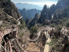 -老君山风景名胜区