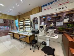-博客眼镜(大学城店)