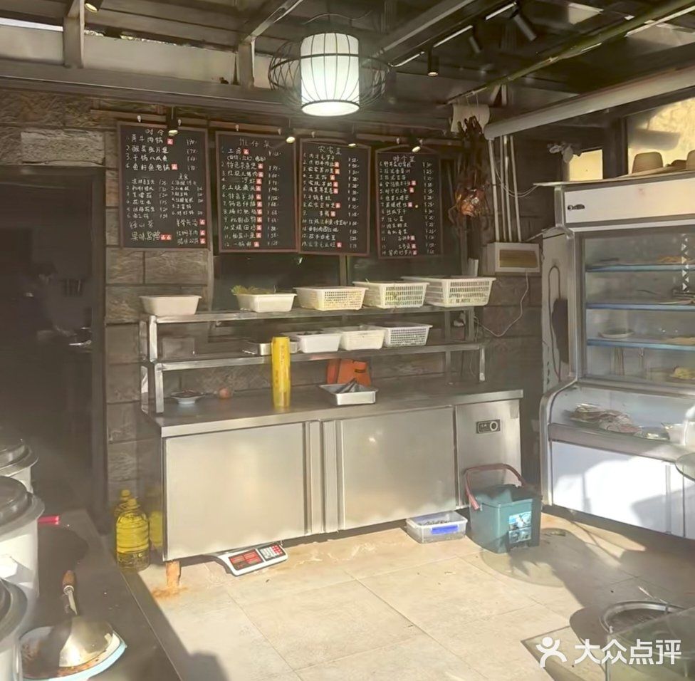 🏞️周末径山行，偶遇超赞农家乐！值得一去～