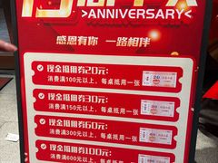 -外婆小菜(灵岩南路店)