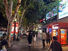 -郑记•不夜城烧烤•龙虾•虾蟹(黄鹤楼店)