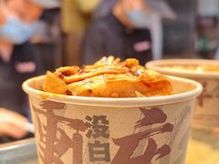 -丁家坡洋芋·观音桥好吃街A区(全国总店)