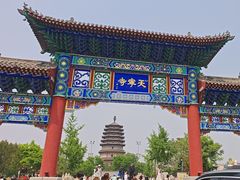 -天宁寺