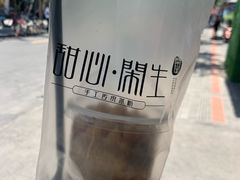 -甜心闲生传统手工冰粉(奎星楼店)