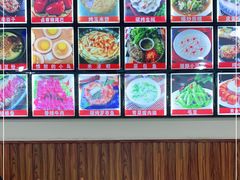 -阿昌白族石板烧(大理古城店)
