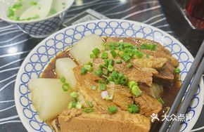 Super Beef Noodle Soup