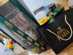 -柏尼娅PEARIA·蛋糕定制(北京SKP店)