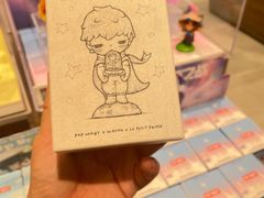 -泡泡玛特POPMART(合生汇店)