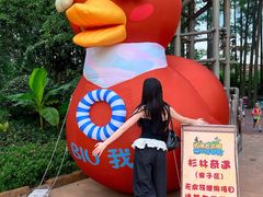 -武汉玛雅海滩水公园