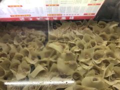 抄手-福半天牛肉面(碧津轻轨站店)