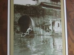 -中国京杭大运河博物馆