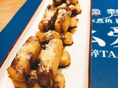 -爱妻鱼•老体北重庆水煮鱼•川菜(白云路店)