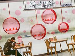 -竹外桃花·江南小酒馆(SKP·S店)