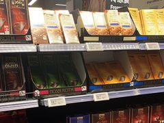 -Olé精品超市(上海虹桥南丰城店)