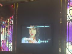 -INLOVE KTV(文一店)