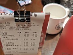 -味上湘菜馆(岳麓山店)